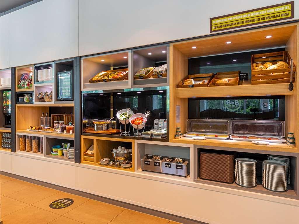 B&B Hotel Wuppertal City-Sud Εστιατόριο φωτογραφία